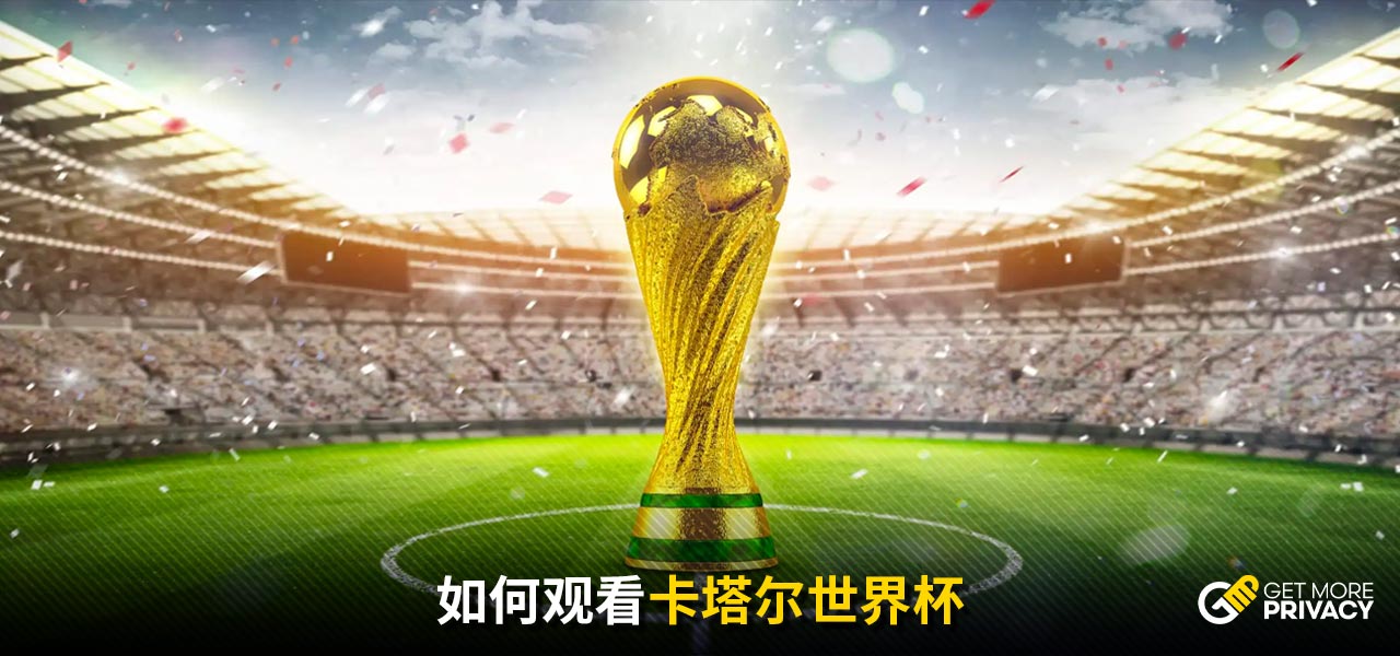成了自己的