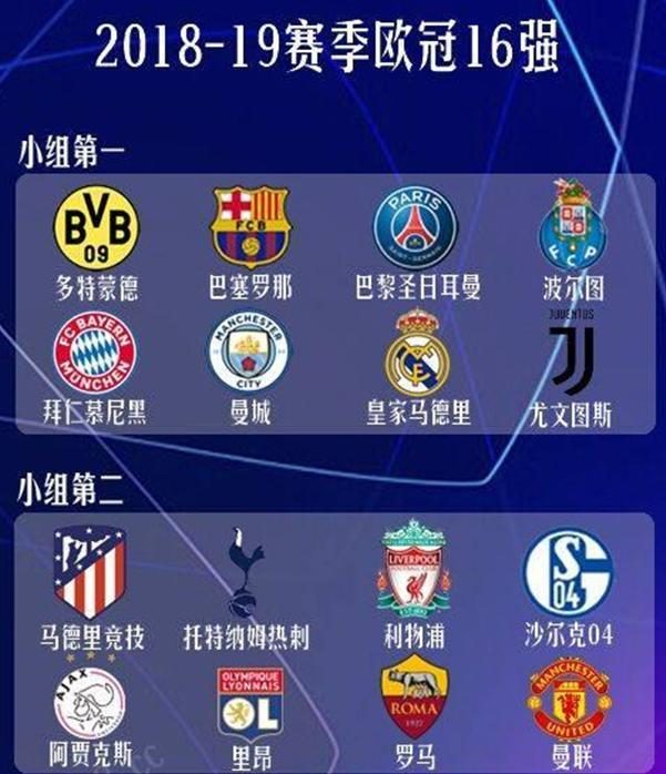 精彩纷呈的
