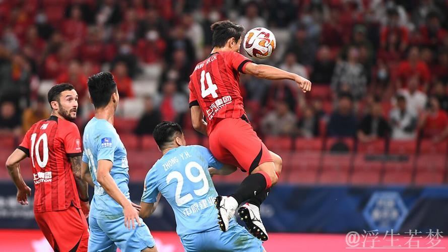 上海海港主场制胜 靠强力头球 上海海港主场制胜 靠强力头球