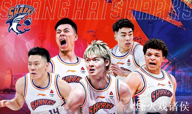 张镇麟16分王哲林14+7 上海大胜送辽宁4连败