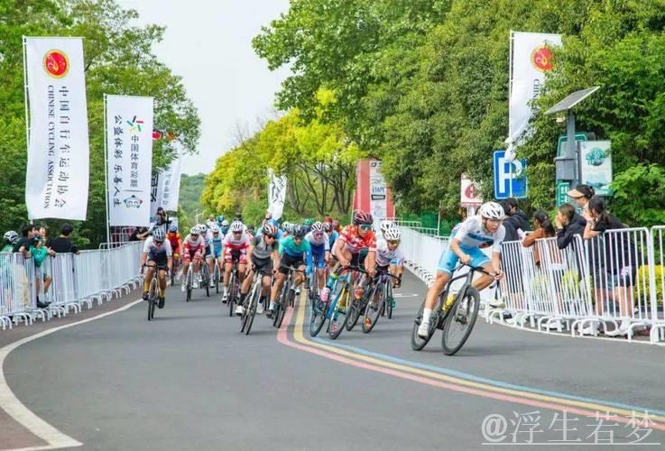 溧阳站圆满落幕，中国青少年公路自行车联赛收官