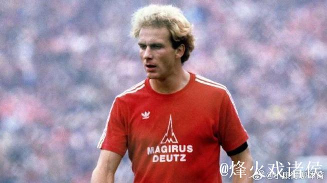 鲁梅尼格：球场不容忍肇事球迷