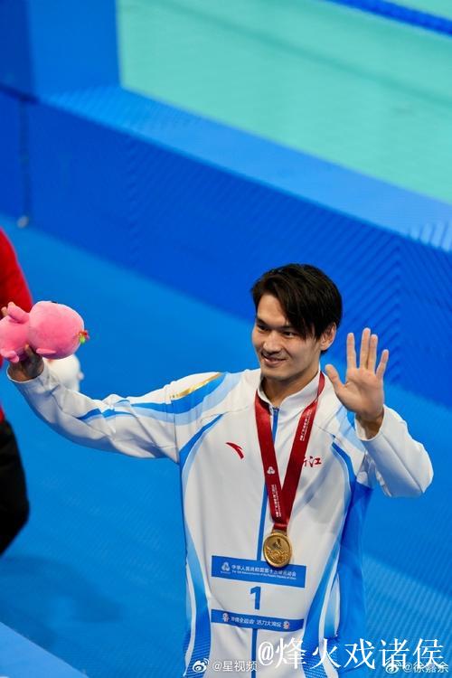 徐嘉余全运会男子100米仰泳摘金，汪顺位列第四