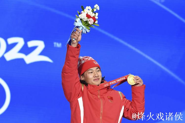 苏翊鸣大跳台世界杯云顶站预赛夺小组头名挺进决赛