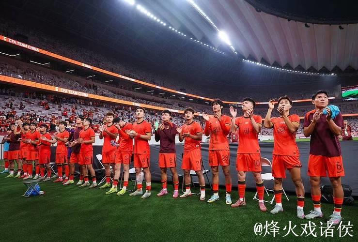 U23亚洲杯:中国队0-0泰国队,获小组第二晋级 U23亚洲杯:中国队0-0泰国队,获小组第二晋级