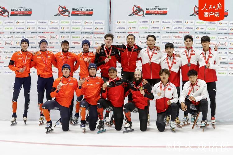 短道速滑世界杯男子5000米接力 中国队勇夺银牌 短道速滑世界杯男子5000米接力 中国队勇夺银牌