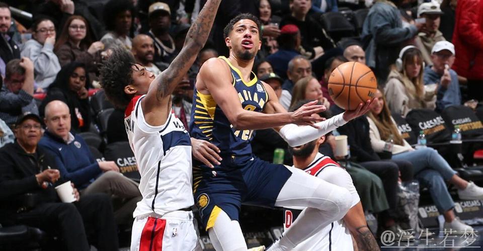 哈利伯顿29+6萨尔22+7 步行者大胜奇才53分