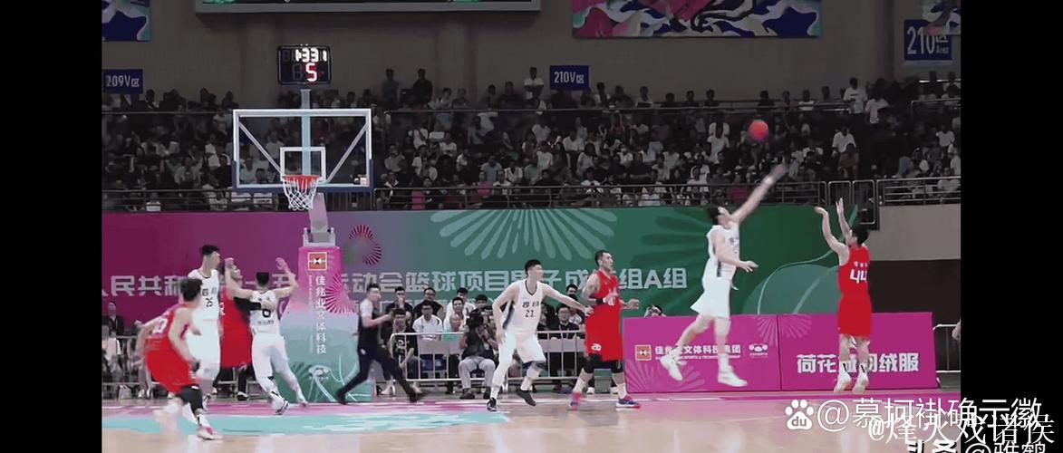 单节赢19分 全运会男篮小组赛四川队击败上海队