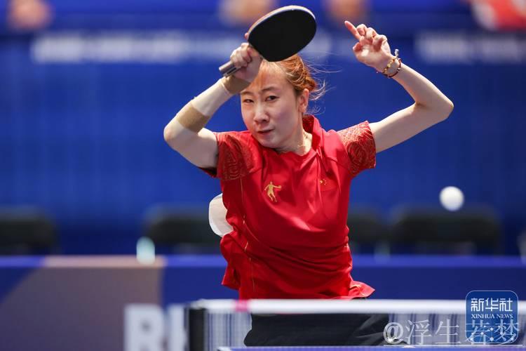 赵尚夺得大运会乒乓球女子单打金牌