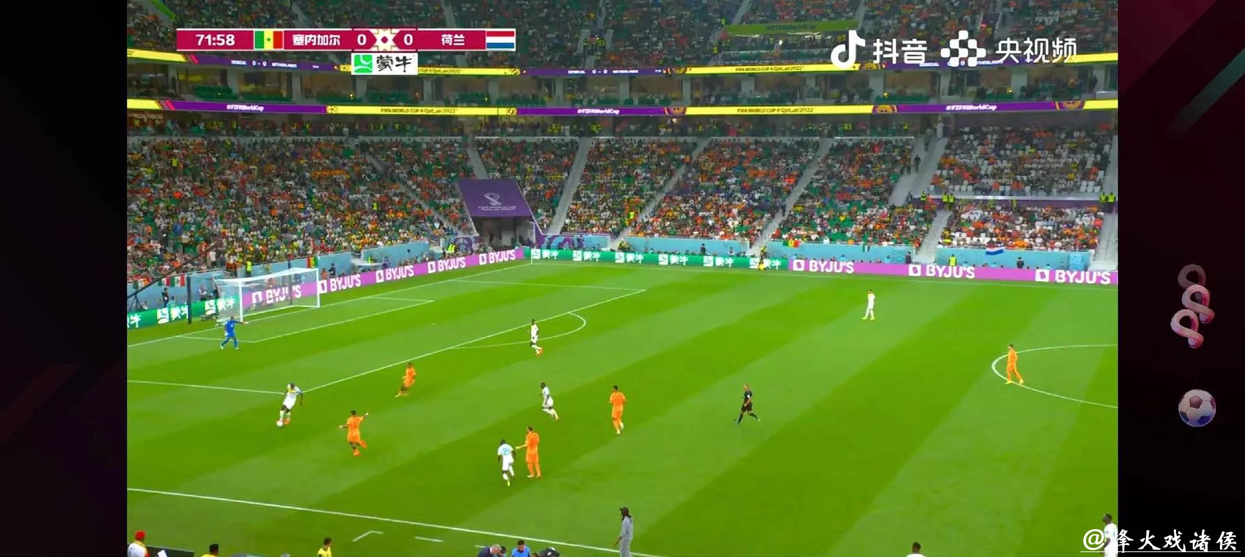 在线观看世界杯高清直播,畅享激情赛事 在线观看世界杯高清直播,畅享激情赛事