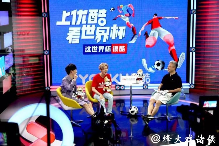 优酷全程直播世界杯,畅享足球狂欢 优酷全程直播世界杯,畅享足球狂欢