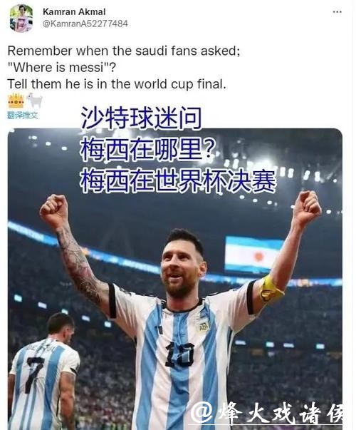 深入解析：世界杯指定投注品牌的选择与优势